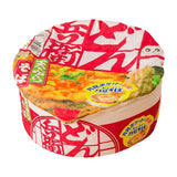 Insulated Winter Pet House Orange M