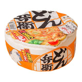 Insulated Winter Pet House Orange M