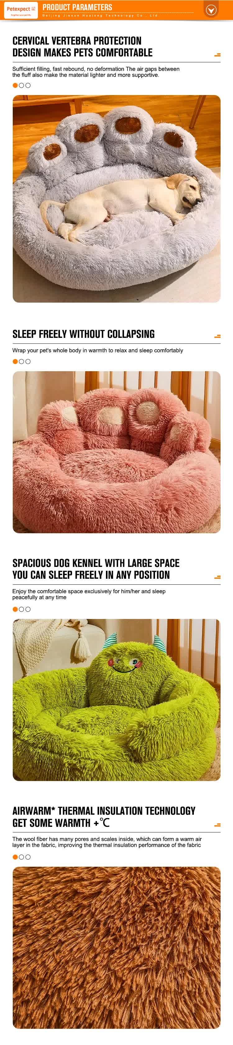 Brown Plush Dog Bed with Paw Design