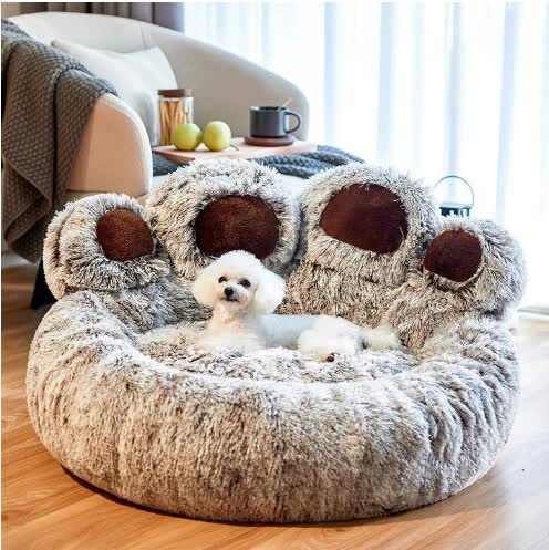 Grey Plush Dog Bed with Paw Design
