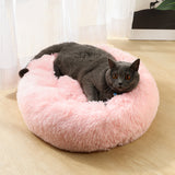 Pink 50cm Pet Bed - Plush Cat & Dog Bed